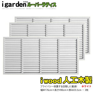 [o[eBX ؐ H90×W176cm [3Zbg] zCg 9176s3w ACEbh[o[eBX ډBtFX Ȃ ɐHȂ R9176W|eBX  ډBtFX