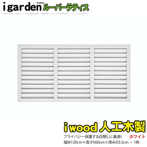 [o[eBX lHؐ H60×W120cm [1] zCg ACEbh[o[eBX ډBtFX ȂlH ɐHȂlH R6012W| O\ O Jbg ڐJbg 