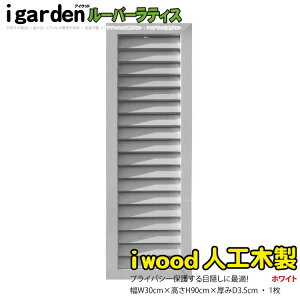 ACEbh [o[eBX lHؐ H90cm x W30cm 1 zCg  Ȃ FȂ ډBtFX  O\ 10Nȏ̎