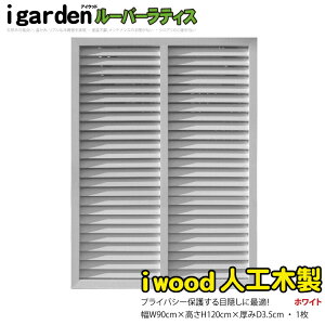 [o[eBX lHؐ H120×W90cm [1] zCg 1290w ACEbh[o[eBX ډBtFX ȂlH ɐHȂlH R1290W| O\ O Jbg ڐJbg