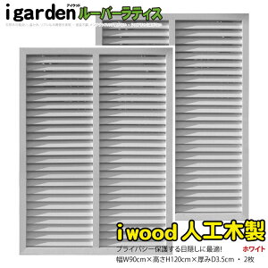 ACEbh [o[eBX lHؐ H120cm x W90cm 2Zbg zCg  Ȃ FȂ ډBtFX  O\ 10Nȏ̎