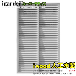 ACEbh [o[eBX lHؐ H150cm x W90cm 1 zCg  Ȃ FȂ ډBtFX  O\ 10Nȏ̎