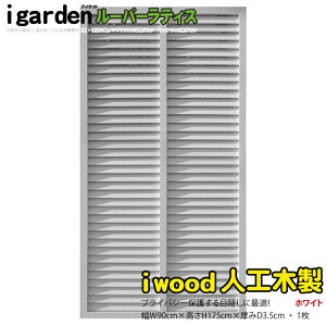 [o[eBX lHؐ H175×W90cm [1] zCg 1759w ACEbh[o[eBX ډBtFX ȂlH ɐHȂlH R1759W| O\ O eBX Jbg 