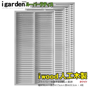 LO܁I ACEbh [o[eBX lHؐ H175cm x W90cm 4Zbg zCg  Ȃ FȂ ډBtFX  O\ 10Nȏ̎