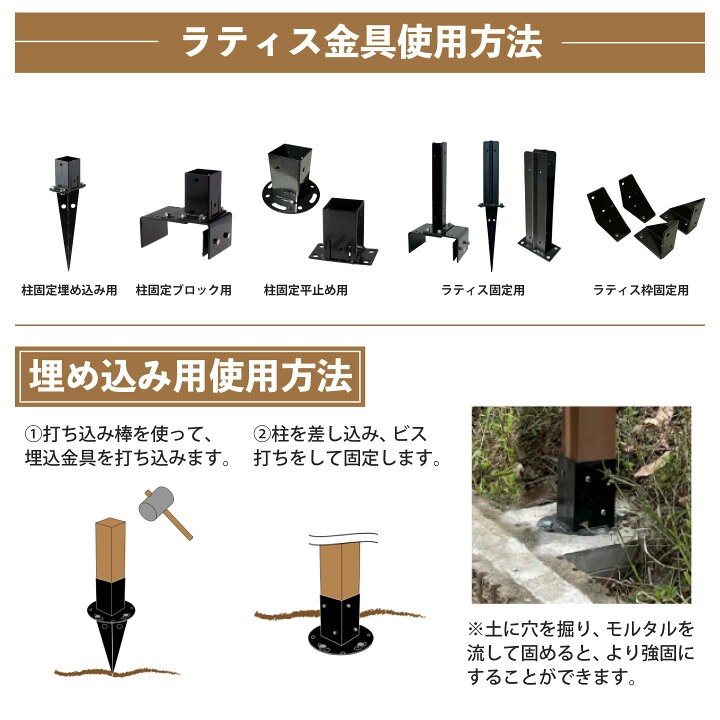 楽天市場】【マラソン中ポイント5倍】アイウッド ルーバーラティス 