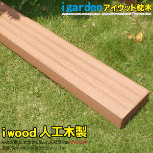  lHؐ 210cm [1{] i` ACEbh ؖڃV{H mRMOK rXOK y lHؐ S210N|和 XbgtFX ؃tFX Av[` O\ O ډB  K[fj