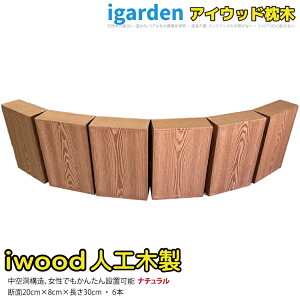  lHؐ 30cm [6{] i` ACEbh ؖڃV{H mRMOK rXOK y lHؐ S30N|和 XbgtFX ؃tFX Av[` O\ O ډB  K[fj