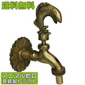 Aj}֌  F AeB[N ^J gfUC  K[fjO   Op p 킢 `[t N Aj}tH[Zbg