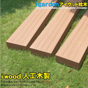  lHؐ 90cm [3{Zbg] i` ACEbh ؖڃV{H mRMOK rXOK y lHؐ S90N|和 XbgtFX ؃tFX Av[` O\ O ډB  K