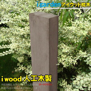  lHؐ 90cm [1{] _[NuE ACEbh ؖڃV{H mRMOK rXOK y lHؐ S90D|和 XbgtFX ؃tFX Av[` O\ O ډB  K[
