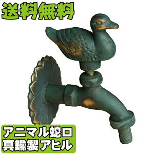 Aj}֌ Aq F AeB[N ^J ΐ햌 gfUC  K[fjO   Op p 킢 `[t N Aj}tH[Zbg