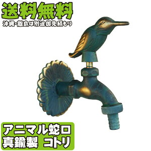 Aj}֌  F AeB[N ^J ΐ햌 gfUC  K[fjO   Op p 킢 `[t N Aj}tH[Zbg