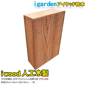  lHؐ 30cm [1{] i` ACEbh ؖڃV{H mRMOK rXOK y lHؐ S30N|和 XbgtFX ؃tFX Av[` O\ O ډB  K[fj