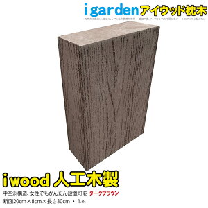  lHؐ 30cm [1{] _[NuE ACEbh ؖڃV{H mRMOK rXOK y lHؐ S30D|和 XbgtFX ؃tFX Av[` O\ O ډB