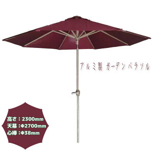 K[fp\ 260cm O[ 230cm pxt Ǝ{ݑΉ  Op K[fjO  x_ JtFeX JtFK[f e[up