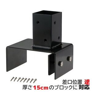 LO܁I Œ 15cmubNŒ t 60mmpxΉ |XgŒ 6cmp |[Œ eBX ډBtFX [o[ ݒu{Hp