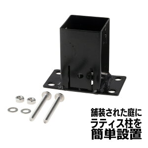 Œ ~ߐp X^Cv 60mmpxΉ |XgŒ |[Œ eBX ډBtFX [o[ ݒu{Hp