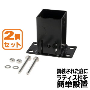 Œ ~ߐp X^Cv 2Zbg 60mmpxΉ |XgŒ |[Œ eBX ډBtFX [o[ ݒu{Hp