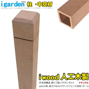 eBX lHؐ  2100×60mmp i` 210n ACEbheBX|Xg \ rXEmRMOK ȂlH fނ̐F  VAȂ LP210N|lH؍ ډBtF