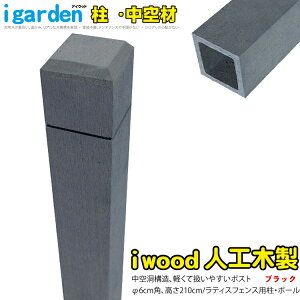 eBX lHؐ  2100×60mmp ubN 210bk ACEbheBX|Xg \ rXEmRMOK ȂlH fނ̐F  VAȂ LP210B|lH؍ ډBtF