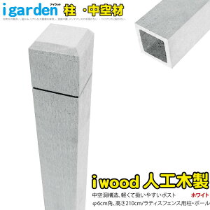 eBX lHؐ  2100×60mmp zCg 210w ACEbheBX|Xg \ rXEmRMOK ȂlH fނ̐F  VAȂ LP210W|lH؍ ډBtFX