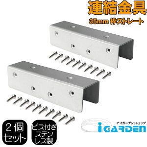 eBXA Xg[g zCg 2Zbg g35mmeBXtFXAp U^ rXt ݍ݌^ X`[ DIYi