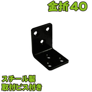 ܌ЍL ubN S40 Œ ⏕ rXt DIYi L LAO 90xuPbg R[i[u[X ڍ ƋŒ