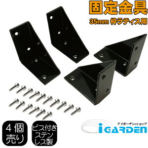 LO܁I eBXŒ Op` 4Zbg rXt ̓h X`[ DIYi g35mmeBXtFXŒp