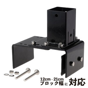 Œ }`TCY ubNŒ 12~21cmubNΉ 60mmpxΉ 6cmp |XgŒ |[Œ eBX ډBtFX [o[