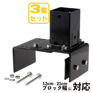 Œ }`TCY ubNŒ 3Zbg 12~21cmubNΉ 60mmpxΉ 6cmp |XgŒ |[Œ eBX ډBtFX [o[