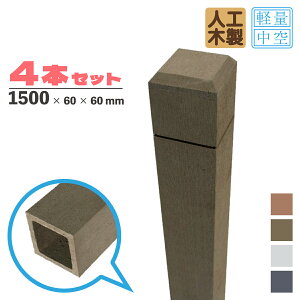 [4{Zbg]eBX lHؐ  1500×60mmp _[NuE ACEbheBX|Xg \ rXEmRMOK ډBtFX x lH؍ LP150D|؍ eBX ډBt