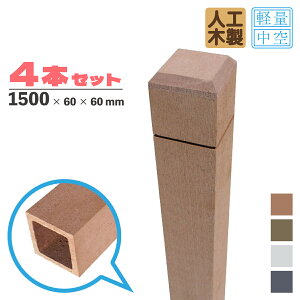 [4{Zbg]eBX lHؐ  1500×60mmp i` ACEbheBX|Xg \ rXEmRMOK ډBtFX x lH؍ LP150N|؍ eBX ډBtF