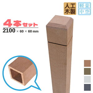 [4{Zbg]eBX lHؐ  2100×60mmp i` ACEbheBX|Xg \ rXEmRMOK ډBtFX x lH؍ LP210N|؍ eBX ډBtF