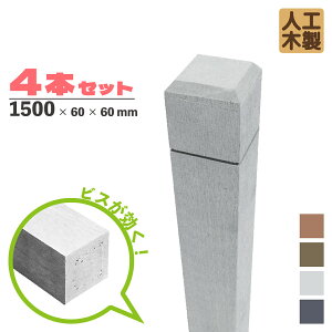 [4{Zbg]eBX lHؐ C 1500×60mmp zCg ACEbheBX|Xg C\ rXEmRMOK ډBtFX x lH؍ MK150W|؍ eBX ډBtFX