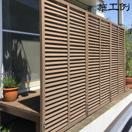 楽天市場 アイウッドルーバーラティス1759 ダークブラウン 3枚セット H175cm W90cm R1759d 90cm 人工木 ルーバー Diy フェンス 仕切り 衝立 塀 壁 柵 囲い エクステリア 窓 目隠し 日よけ ラティス Igarden