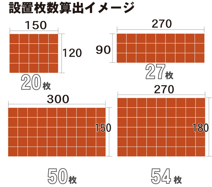 楽天市場】ウッドパネル ウッドタイル 30x30cm 14枚 ダークブラウン 