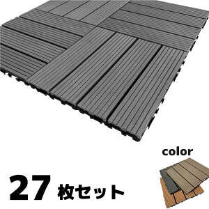 Ebhpl Ebh^C 30x30cm 27 ubN ` 2.5cm ACEbhlH  WCg Ȃ uȒPݒu x_^C XmR O p  EbhfbL 