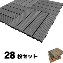 楽天市場】ウッドパネル 30cmの通販