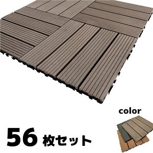 Ebhpl Ebh^C 30x30cm 56 _[NuE ` 2.5cm ACEbhlH  WCg Ȃ uȒPݒu x_^C XmR O p  Ebhf