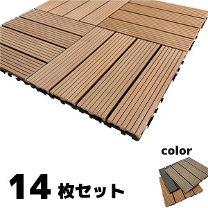 LO܁I Ebhpl Ebh^C 30x30cm 14 i` ` 2.5cm ACEbhlH  WCg Ȃ uȒPݒu x_^C XmR O 