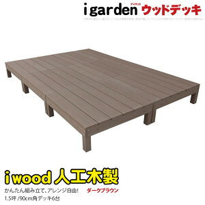 EbhfbL lHؐ 1.5 [6_Zbg] _[NuE 6ddb ACEbhfbL A90D|K[ft@j`[ EbhfbL lH ufbL |o AEghArO ό 