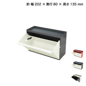 }Olbgt}XNXgbJ[ ubN/zCg X`[ W202 D80 H135 Vi 늈