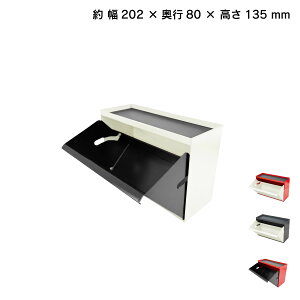 }Olbgt}XNXgbJ[ zCg/ubN X`[ W202 D80 H135 Vi 늈