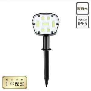 \[[Cg X|bg^Cv 1Nۏ LED40 h\IP65 g igardenI dC0~ dsv z[d zsv 铔  h K[fCg GNXeACg Hsv 
