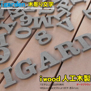 ACEbhؒ蕶 _[NuE [6] [͔l] At@xbg H60mm Iׂ2F s|啶̂ IuWF \D Ŕ l[v[g  Ogp DI