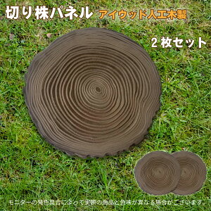 X̃Xebv N֔ ؂芔pl 2Zbg ؂芔 ݐ Ȃ ACEbhlHؐ 30cm×30cm×3cm d1.4kg ؂芔~  O