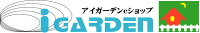 igarden