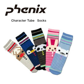 Character Tube Socks