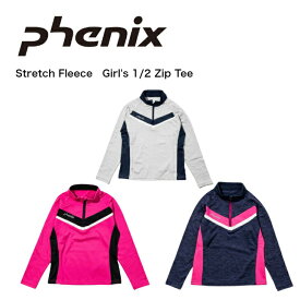 【30%OFF】Stretch Fleece Girl's 1/2 Zip Tee