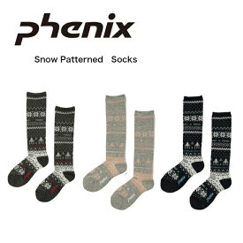 Snow Patterned Socks